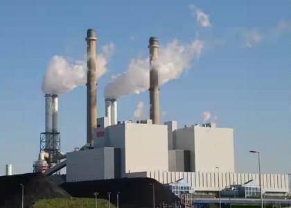 RBSPL Biomass Plant In Amravati, Maharashtra RBSPL Biomass Plant In Amravati, Maharashtra