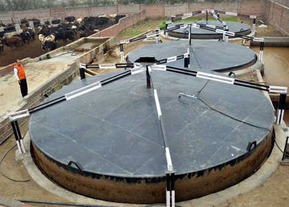 RBSPL Biomass Plant In Hoshiarpur, Punjab RBSPL Biomass Plant In Hoshiarpur, Punjab