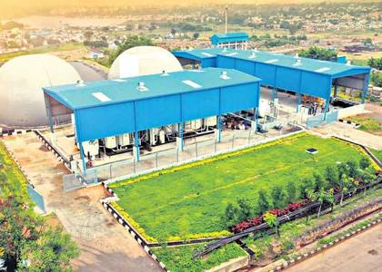 RBSPL Biomass Plant In Hyderabad, Telangana RBSPL Biomass Plant In Hyderabad, Telangana