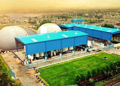 RBSPL Biomass Plant In Patiala, Punjab RBSPL Biomass Plant In Patiala, Punjab