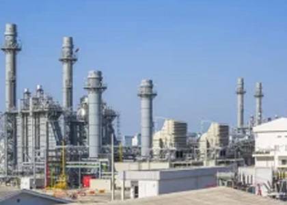 RBSPL Biomass Plant In Uttarakhand RBSPL Biomass Plant In Uttarakhand